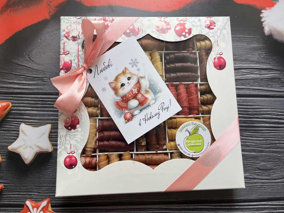 Подарункові набори пастили до свята Миколая та нового року