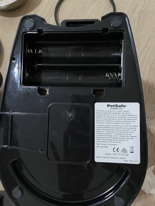 Автоматична кормушка PetSafe Healthy Pet