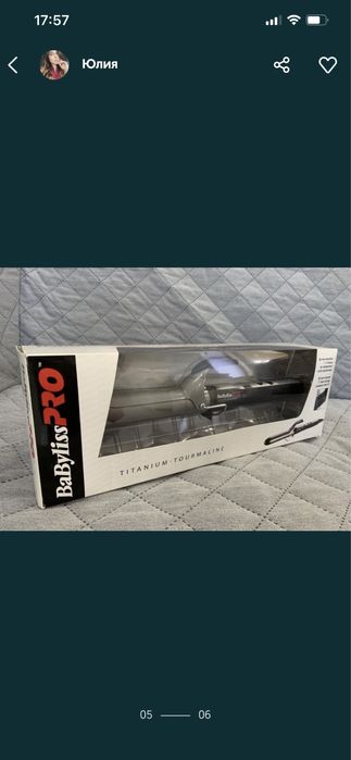 Плойка для крупних локонів 32 мм babyliss pro