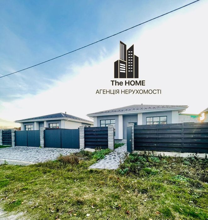 Новий будинок с. Білогородка, вул. Світанкова