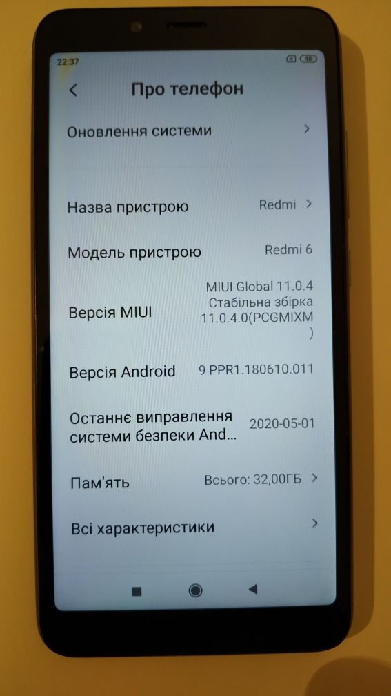 Xiaomi Redmi 6 3/32 (як новий)