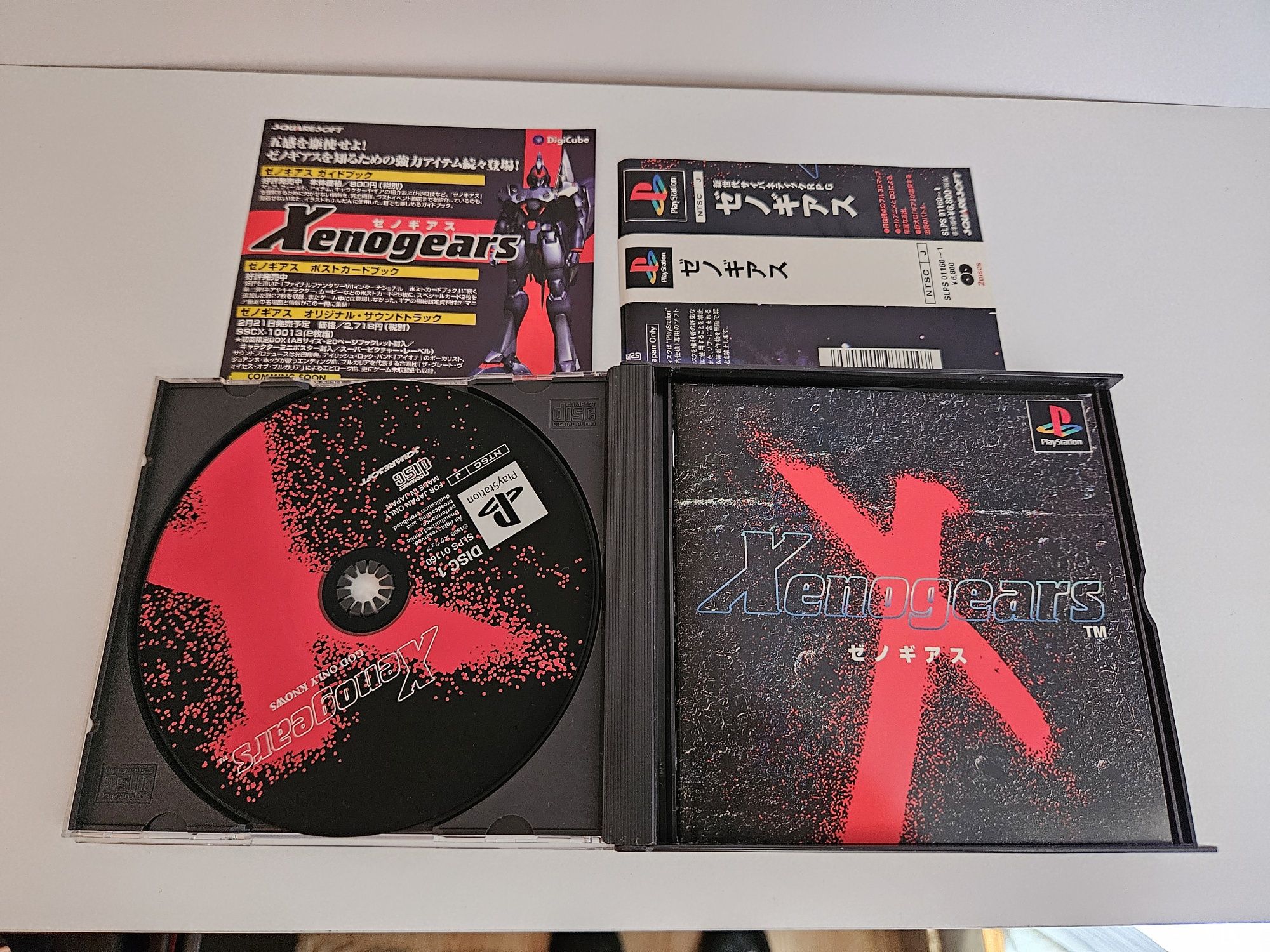 Gra Xenogears PSX