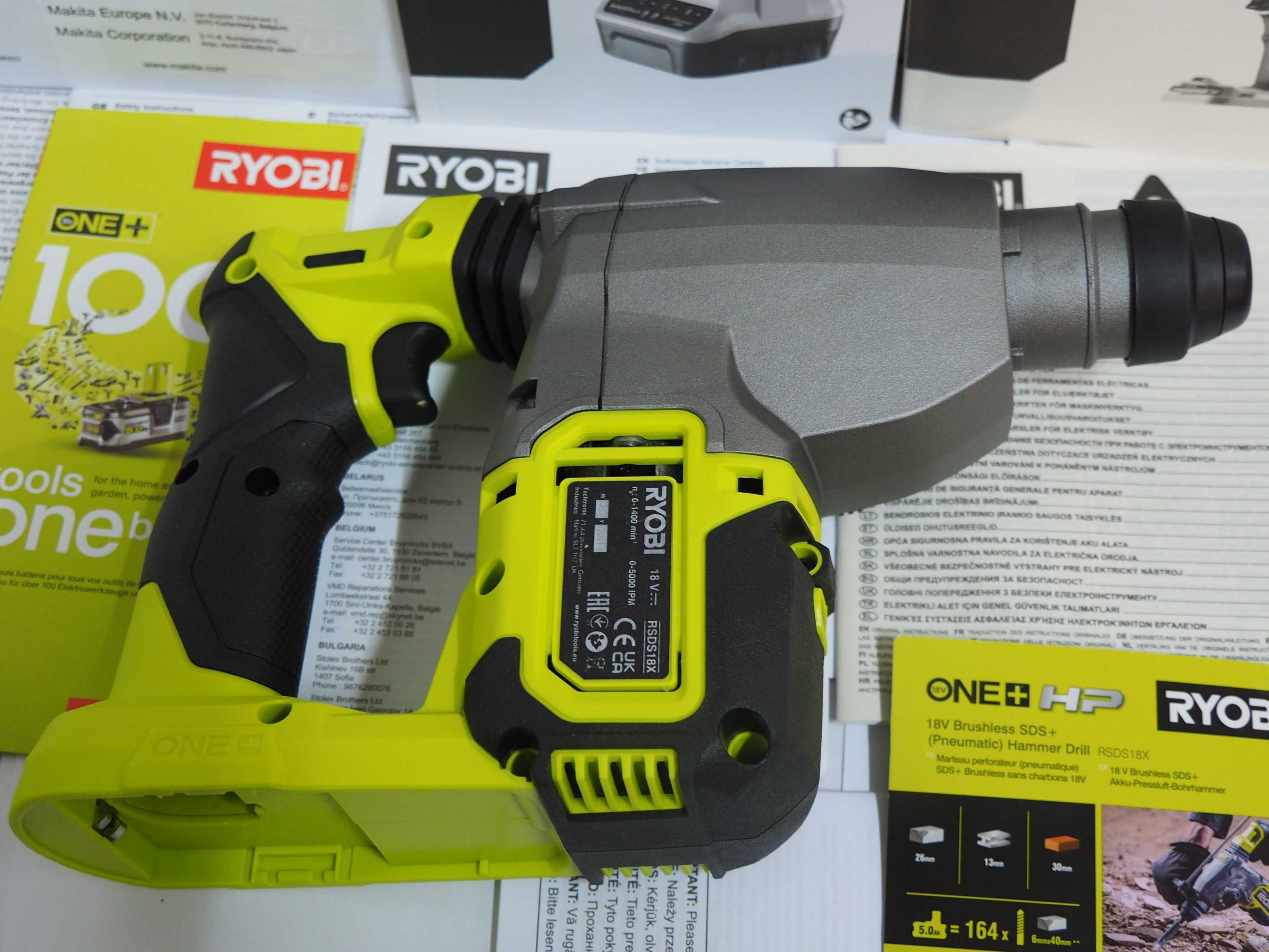 RYOBI RSDS 18X wiertarka SDS 18v młotowiertarka M18 CHX Najnowsza 2,5J