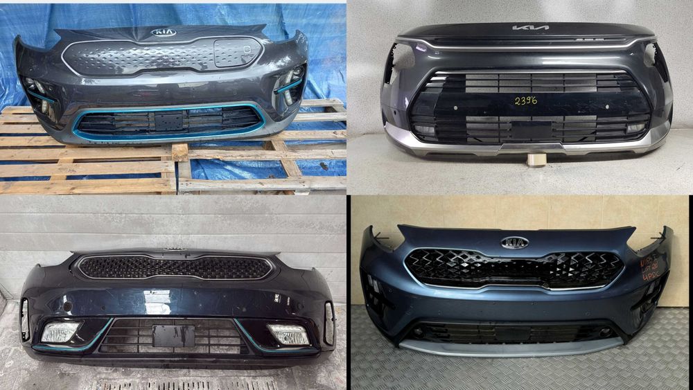 Бампер Kia Niro  Киа ниро Кіа Ніро