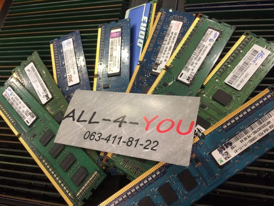 DDR3 2GB HYNIX, Kingston, Samsung 1066/1333/1600 MHz - Intel/AMD