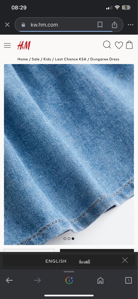 Сарафан джинсовий H&M розмір 1,5-2 роки