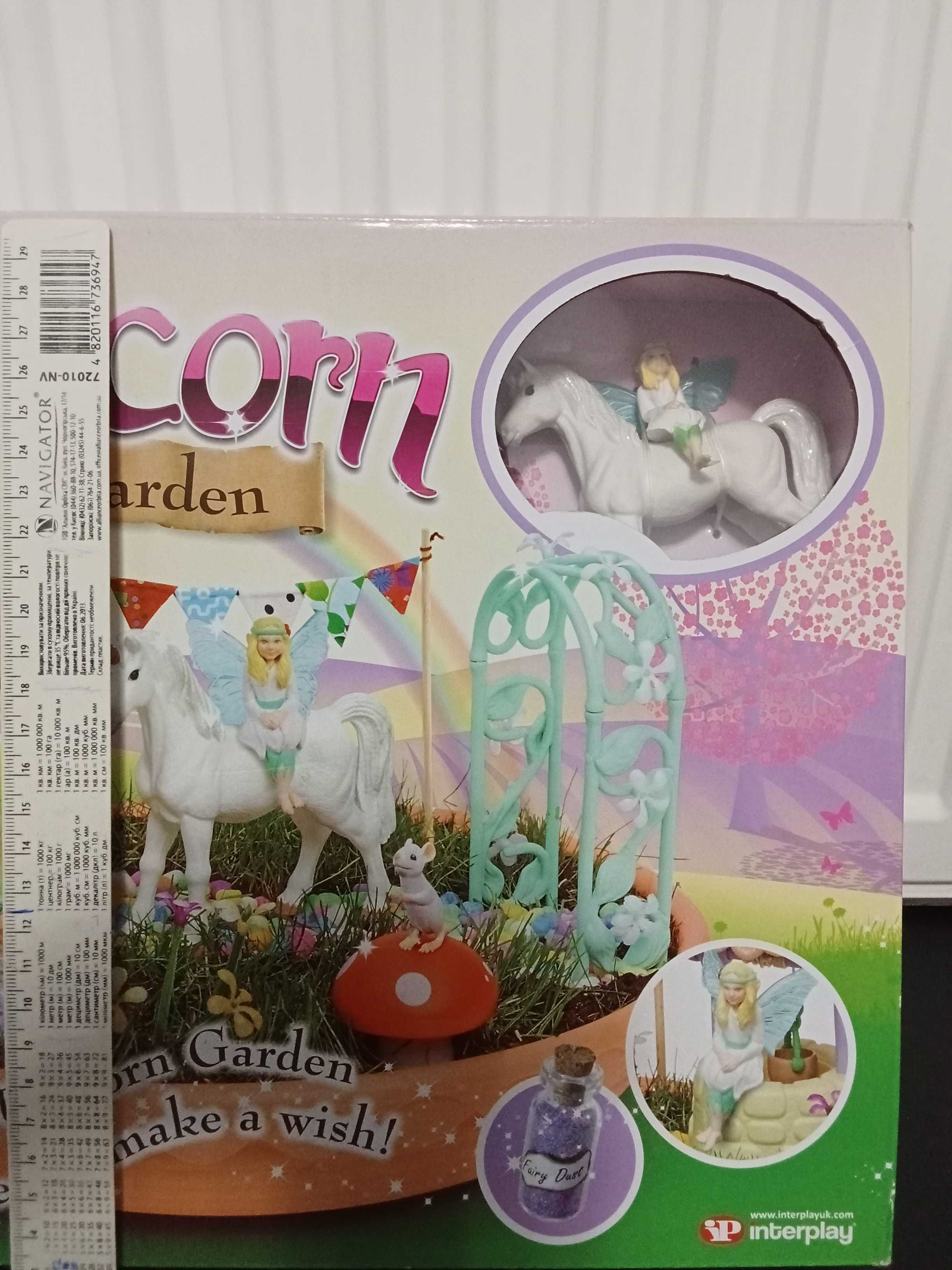 Ігровий набір Grow & Play Unicorn Garden Moose