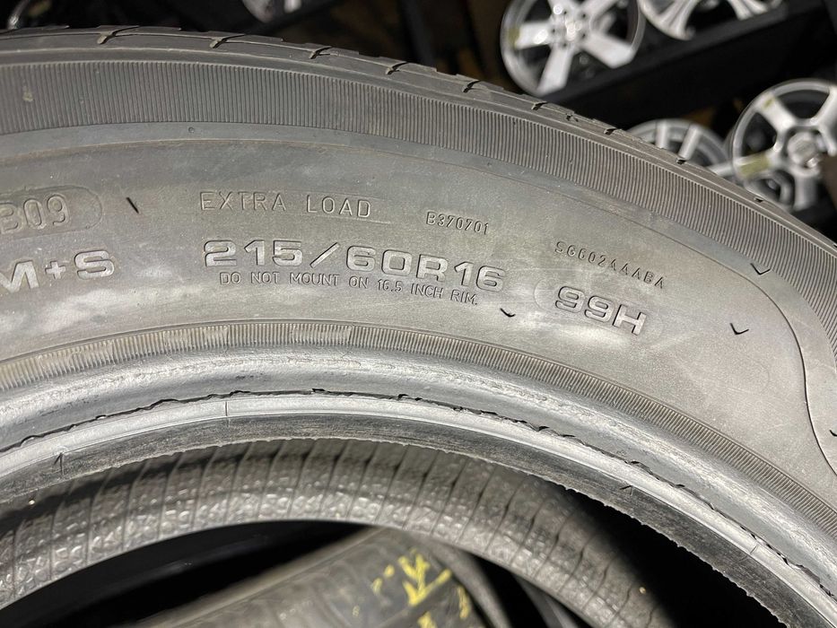 457GSH Зимні шини 215/60r16 Sava Eskimo HP 2