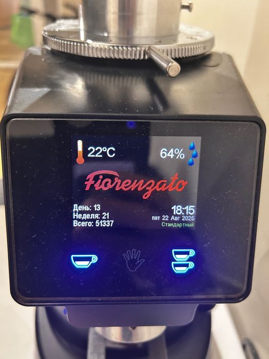 Професійна кавомашина La San Marco / кавамолка