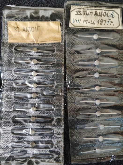 Диод туннельный АИ301