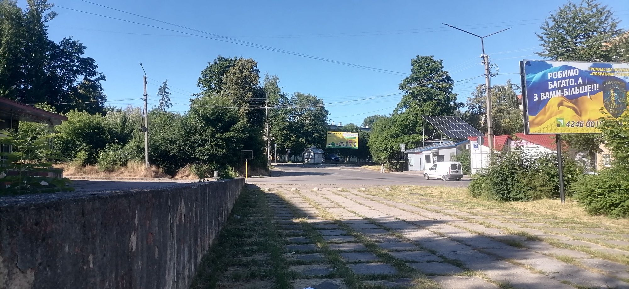 Білборди в центрі міста Стебник