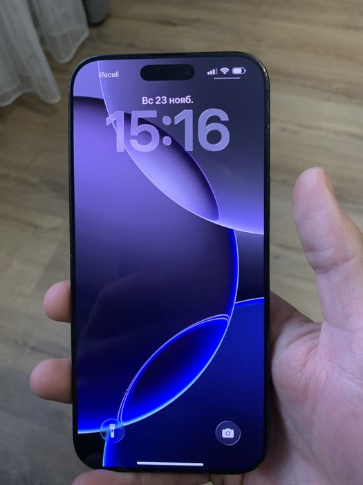 Iphone 16 Pro Max 256gb Neverlock