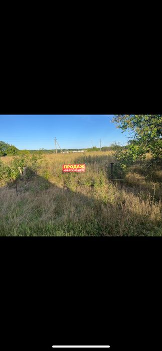 Продам ділянку у с.Свидівок