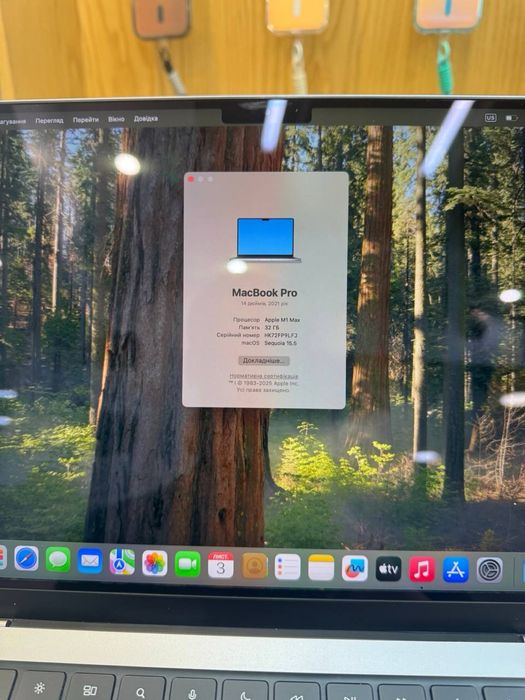 Macbook pro 14ʼ m1 max 32/1Tb