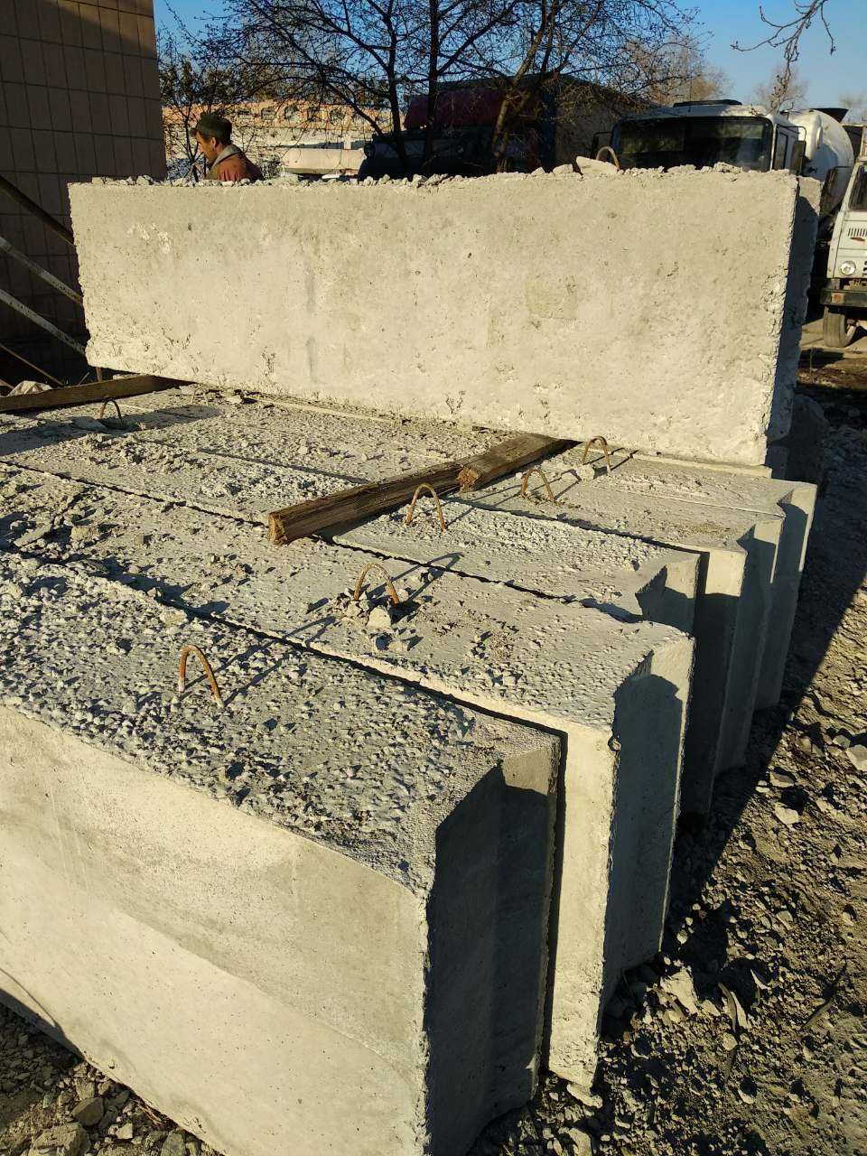 Блоки бетонные фбс в Киеве цена