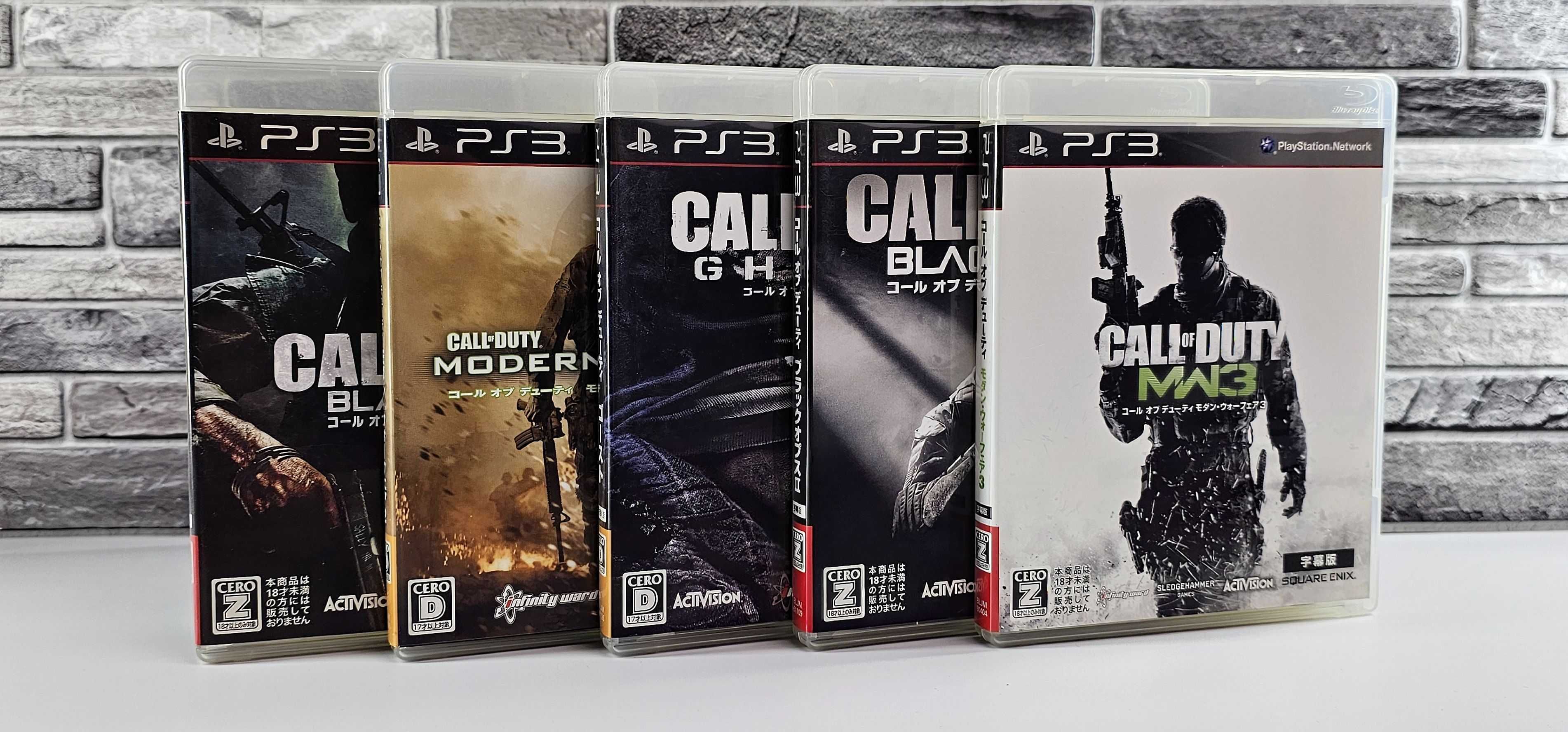 Call of Duty seria 5ciu gier na Playstation 3