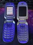 Samsung SGH-X640 Z ładowarka 2 sztuki jedyne na olx