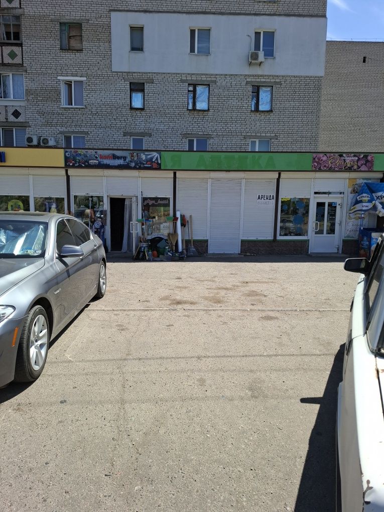 Здається приміщення