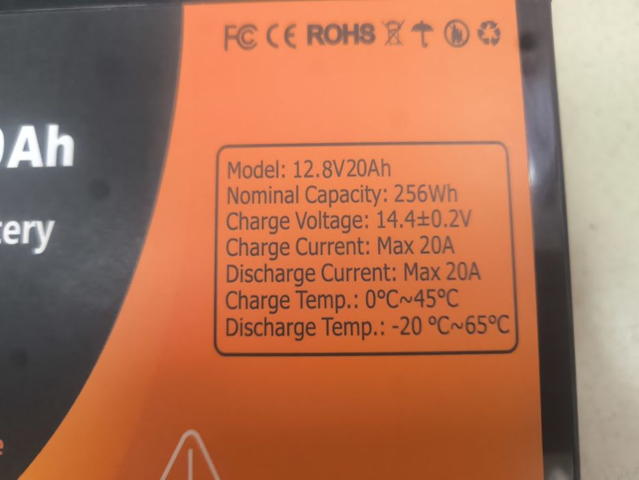 Аккумулятор KEENest 12V 20Ah LiFePO4 (180*170*77мм)