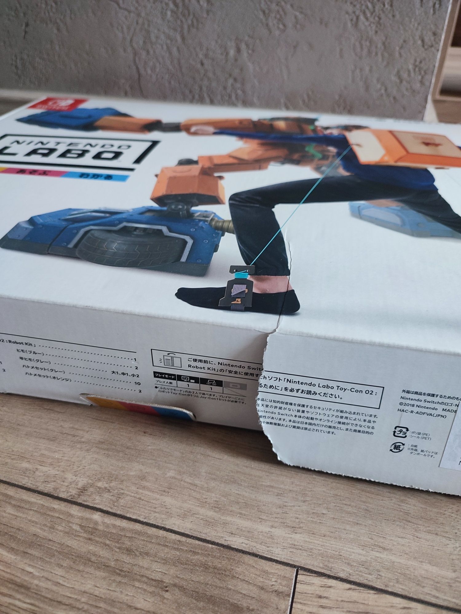 Nintendo switch  labo