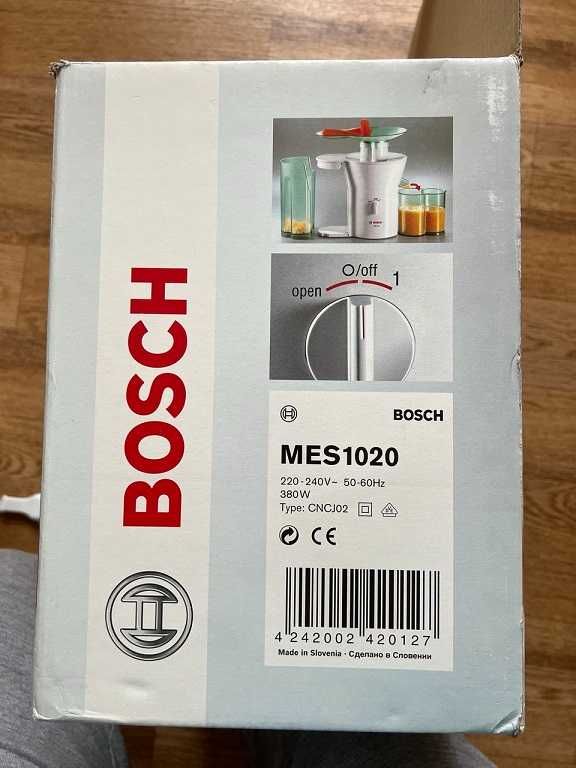 Соковижималка соковитискач Bosch MES1020