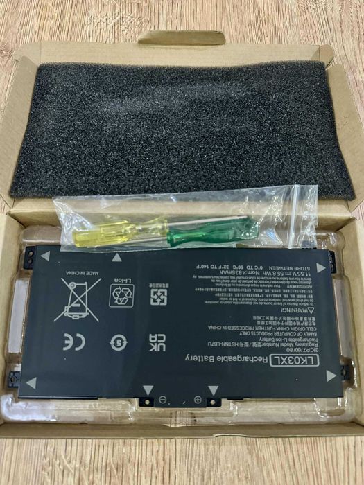 Bateria do laptopa