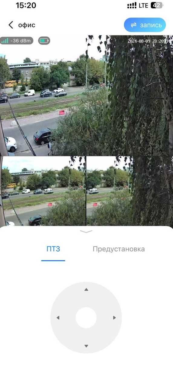 Тройной экран WiFi Уличная вайфай IP камера видеонаблюдения поворотная
