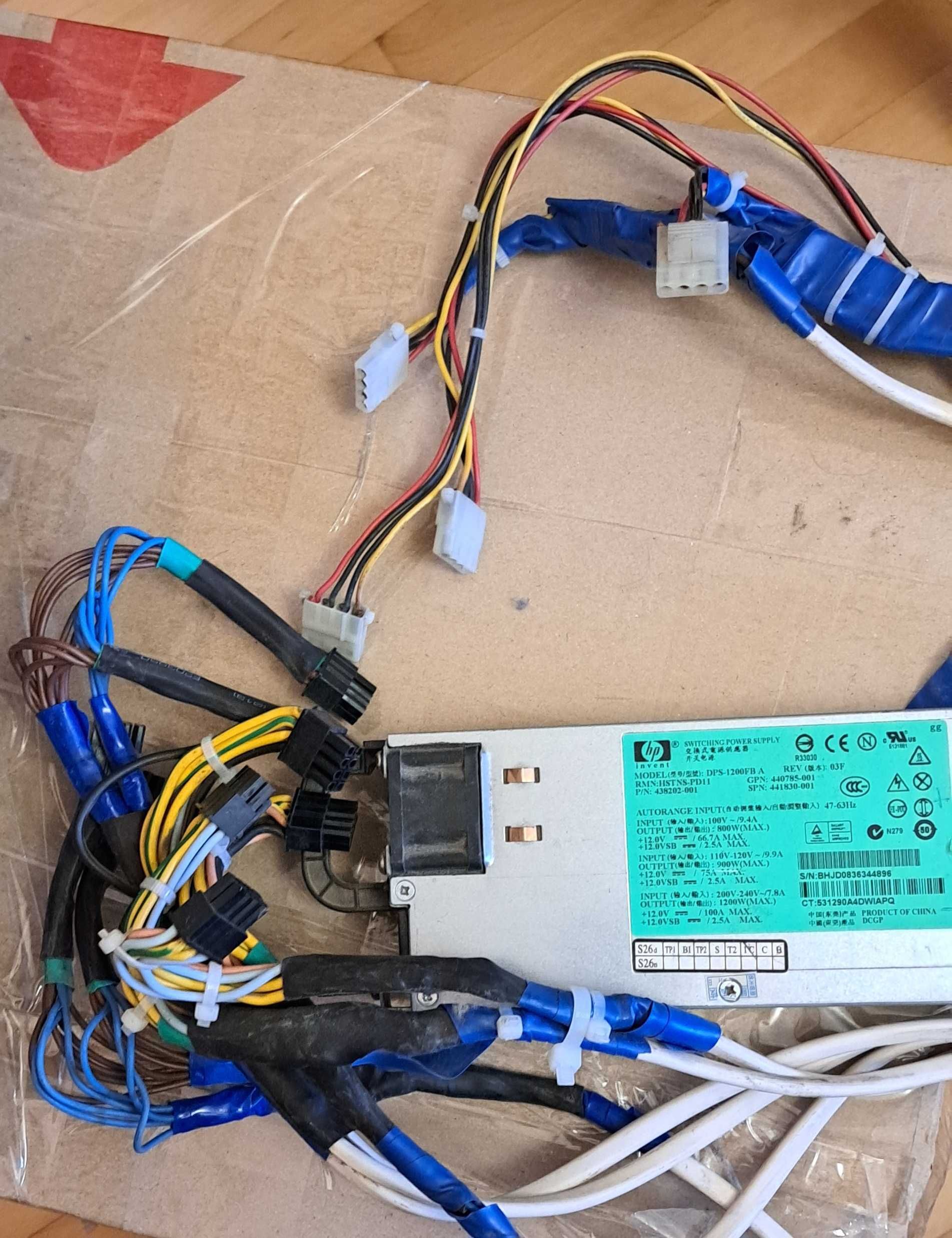 Блок живлення 12В 100А HP DPS-1200FB