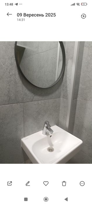 Від Власника Оренда офісу  в центрі міста Львів ЖК Forum apartments