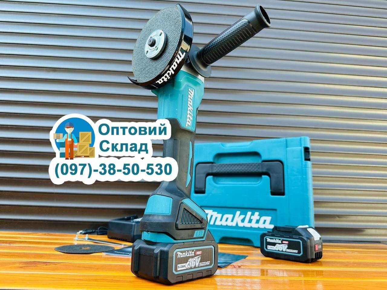 Кутова шліфувальна машина Makita DGA504BL Болгарка 125круг ( 36V-8Aч )