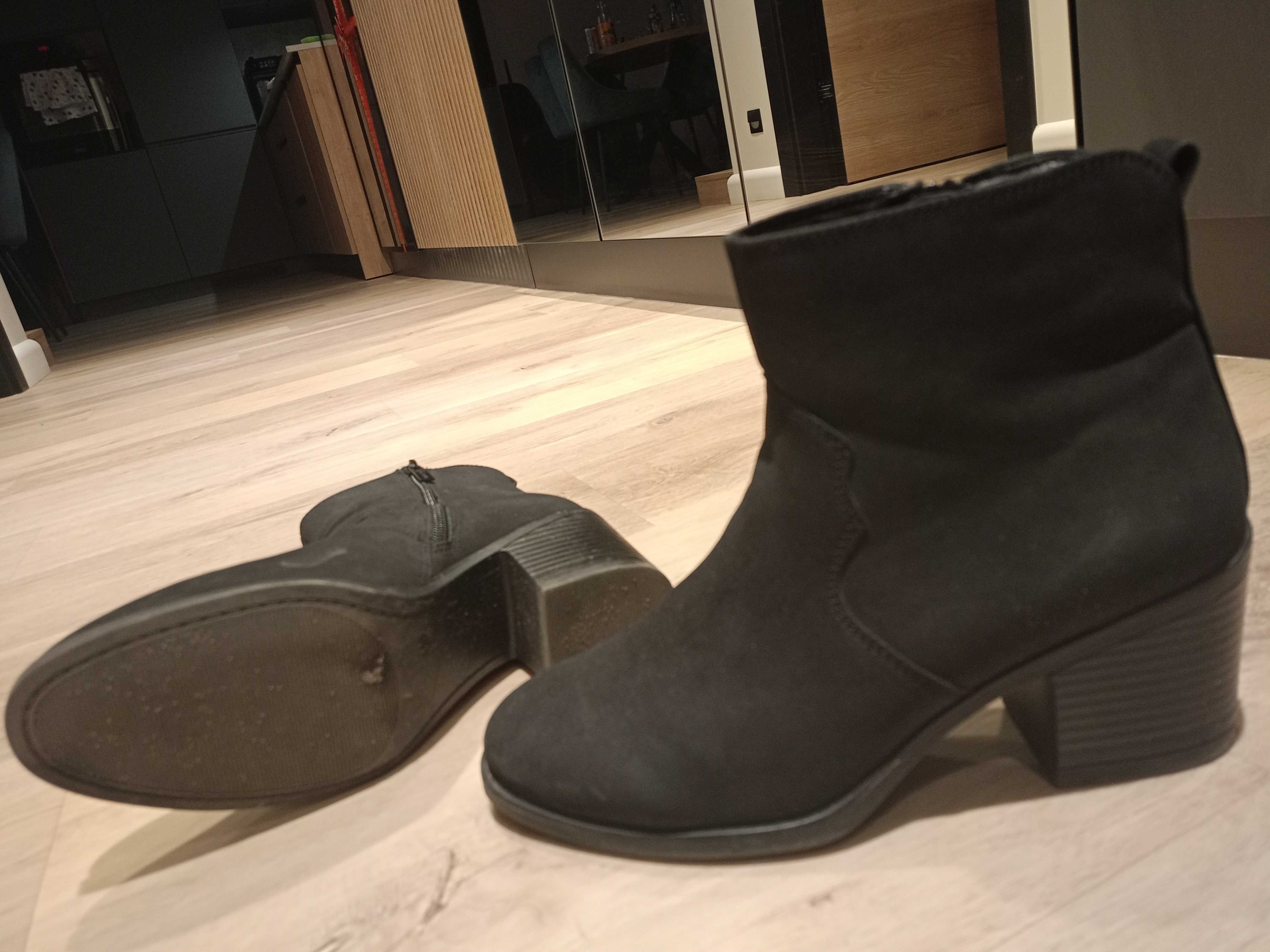 Buty botki r40 26 cm