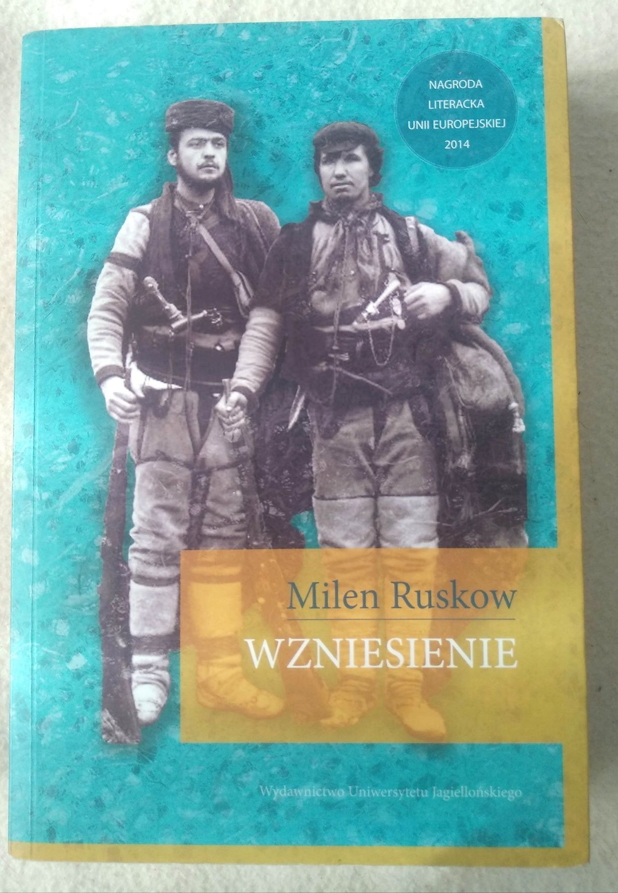Milen Ruskow, Wzniesienie; książka Bułgaria