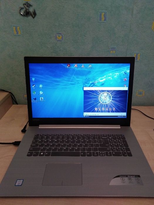 Lenovo ideapad 320-17ISK