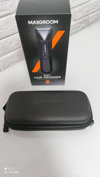 Тример водонепроникний MAXGROOM
