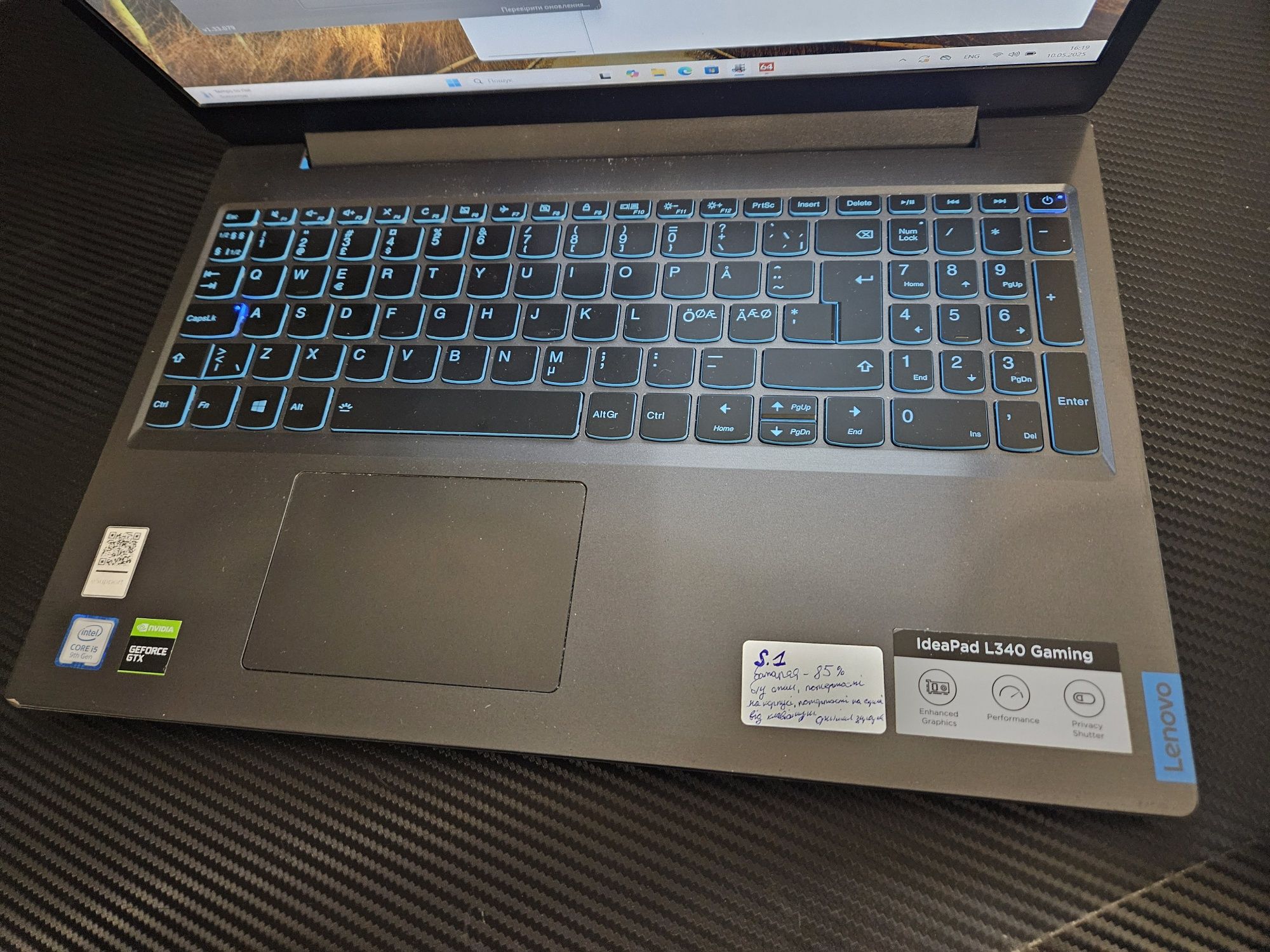 Ігровий Lenovo 15.6 - i5 9300H 16gb ddr4 GTX 1050 3gb 250gb ssd | S.1