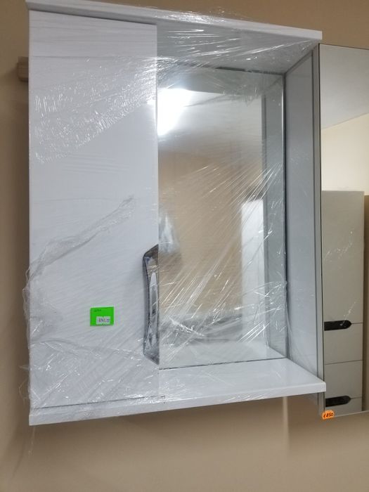 Меблі для ванної кімнати