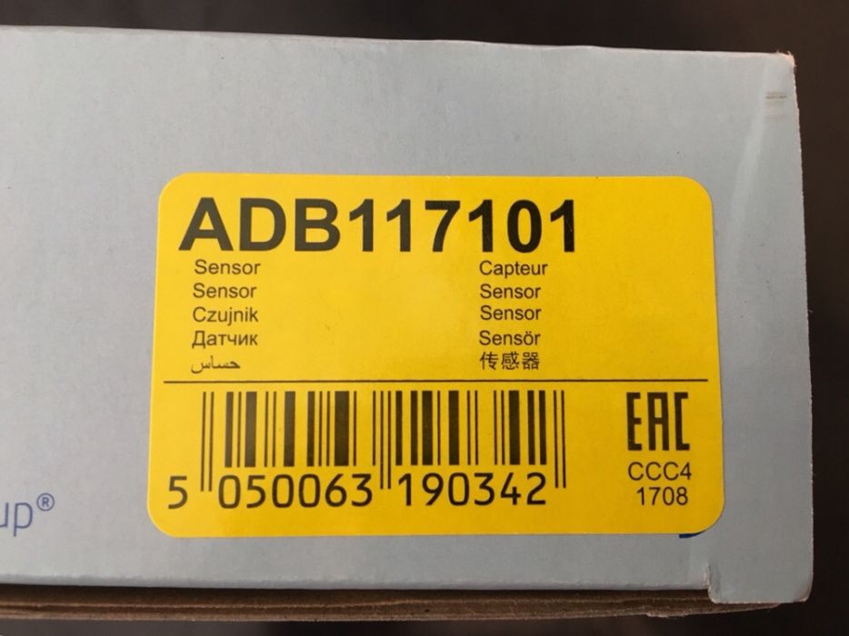 Sensor abs velociadade Mini frontal