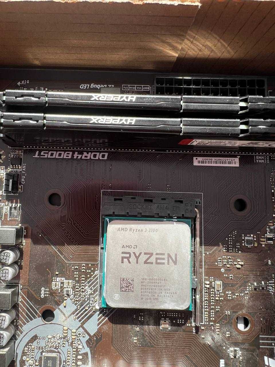 PC do gier 240 Hz – Ryzen 3 + GTX 1050 Ti – bez dysku