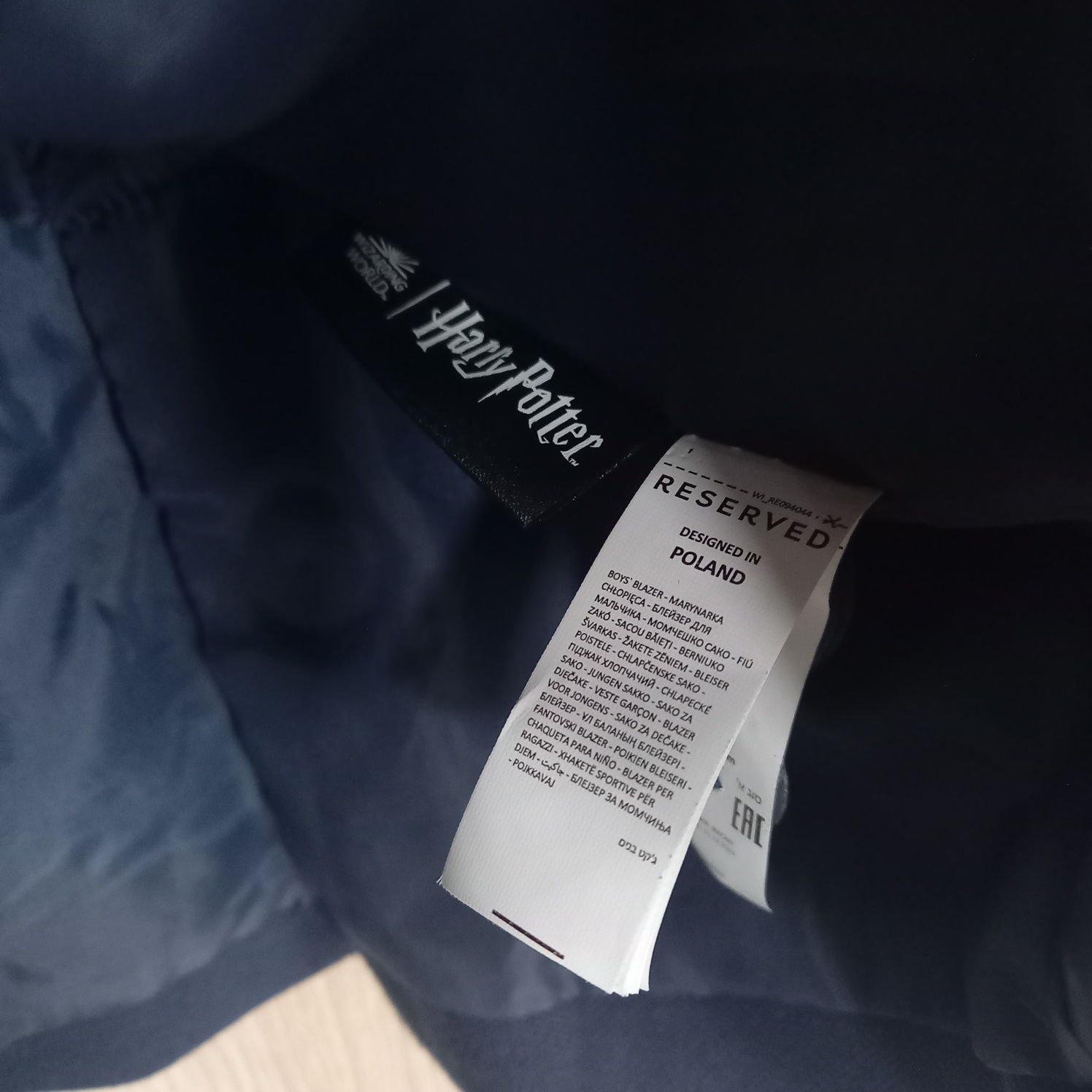 Piękna marynarka chłopięca melanżowa Reserved, idealna jak nowa