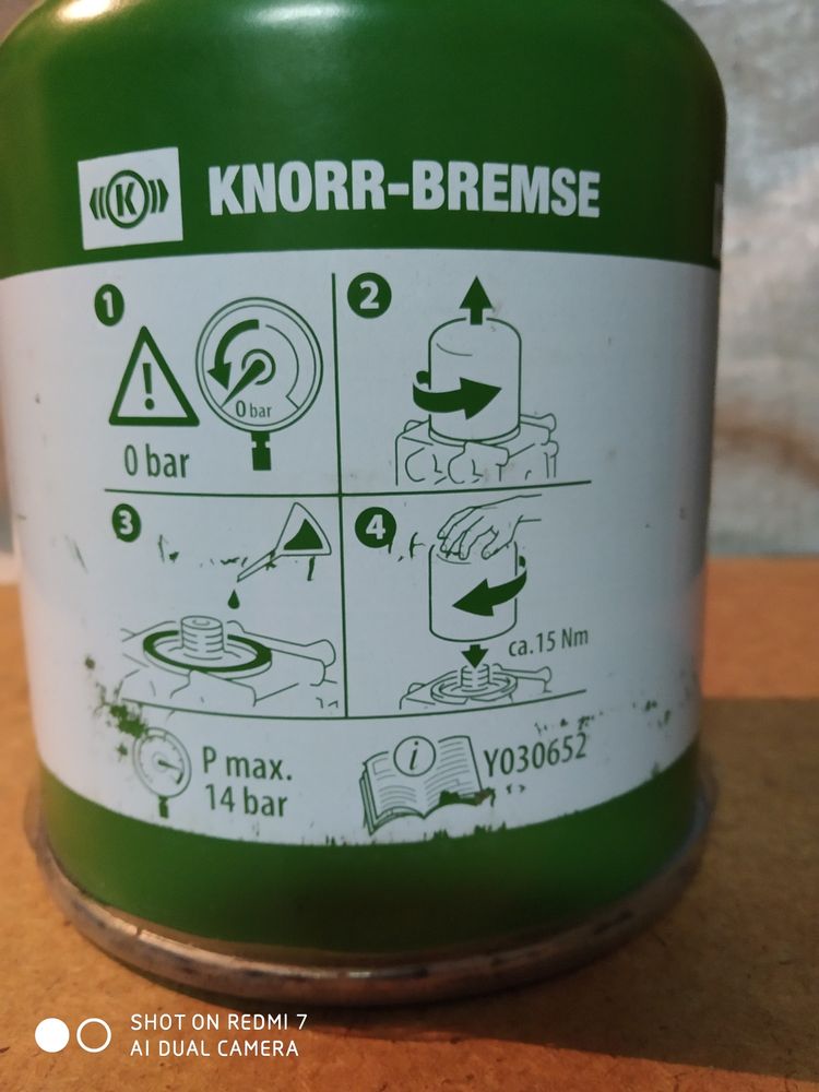 Фильтр влагоотделителя Knorr торга нет