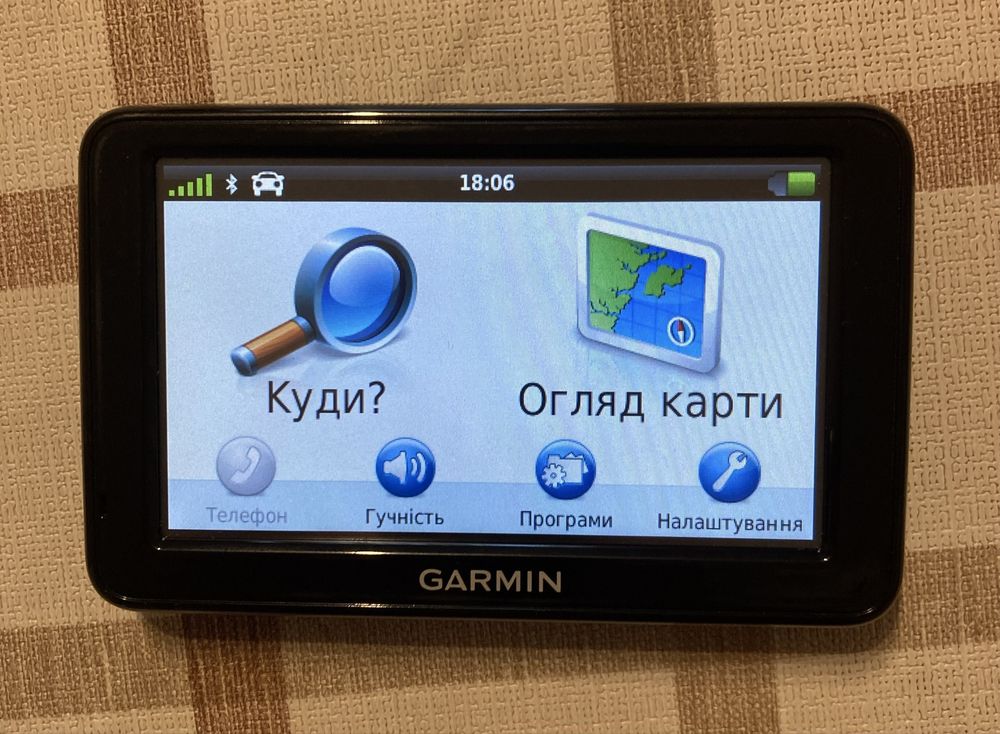 Навігатор GARMIN nuvi2495