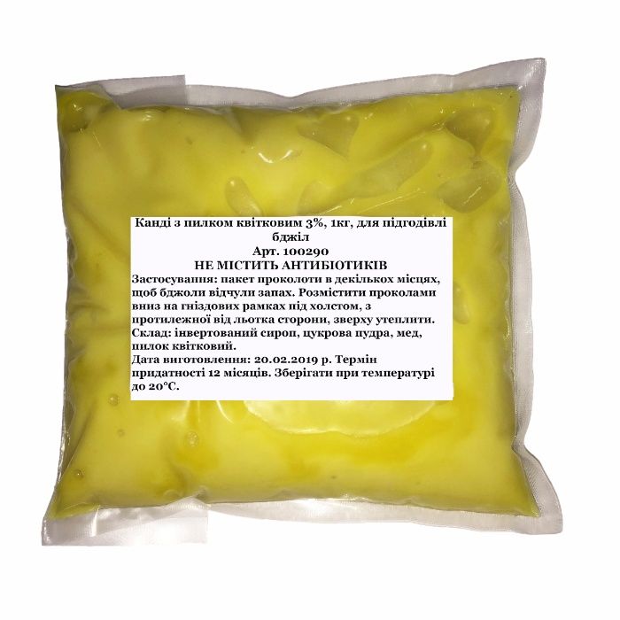 Канди для пчёл- подкормка пчёл.(Канді для бджіл -1 кг