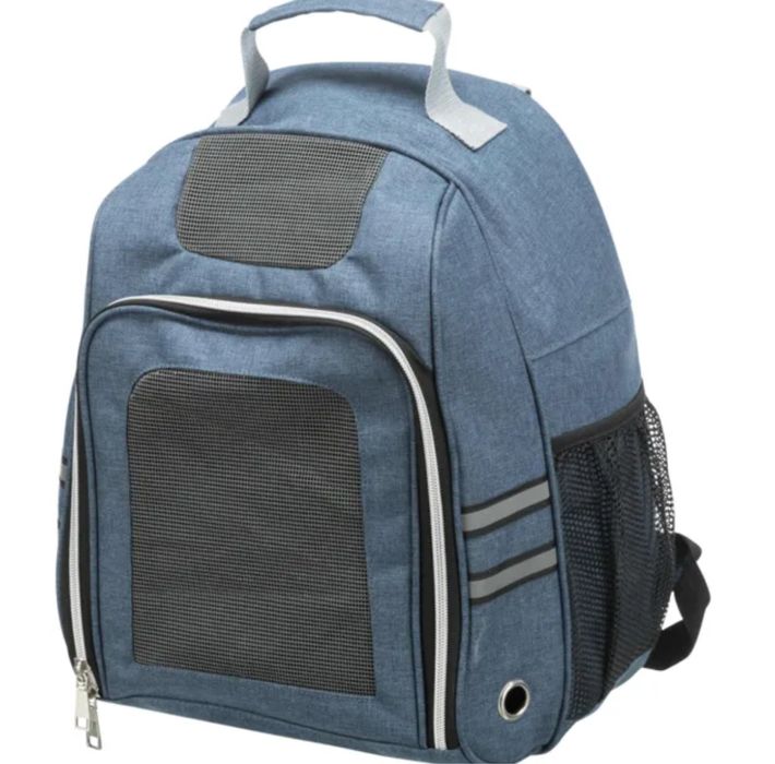 Trixie Рюкзак переноска Dan Синий, 38x 50 x 26 см