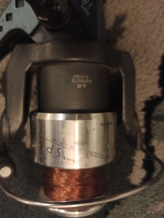 Kołowrotek wedkarski DAM quick space 940