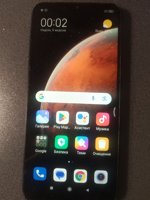 Мобільний телефон Xiaomi Redmi 9С, 64GB , NFC