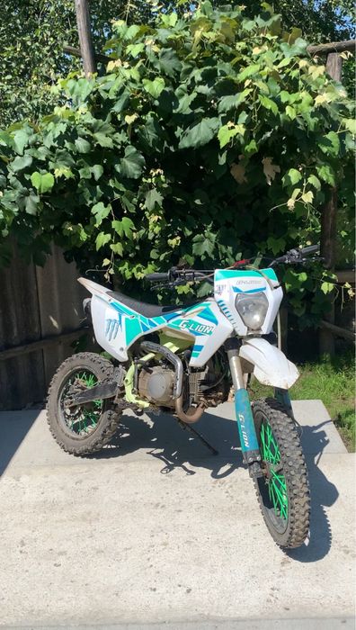 Продам мотоцикл G-lion