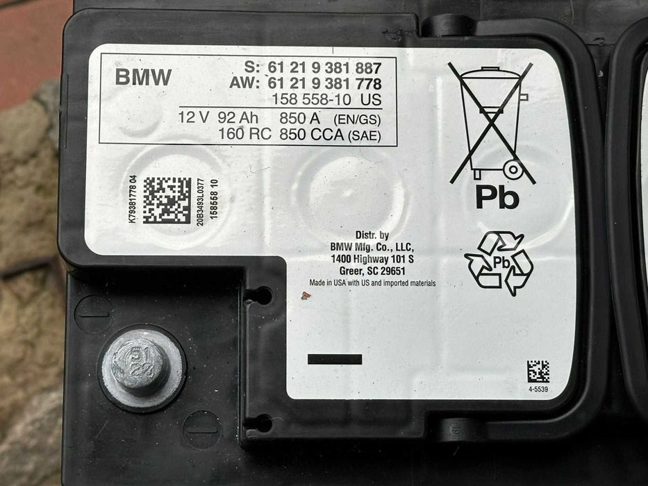 автомобільний Акумулятор 12V 92Ah 850A