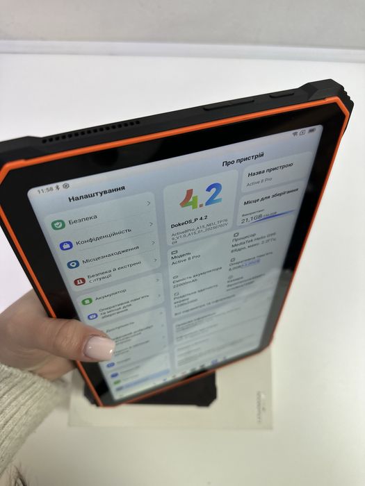 Планшет Blackview Active 8 Pro 8/256 gb