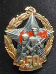Значки з СССР погр