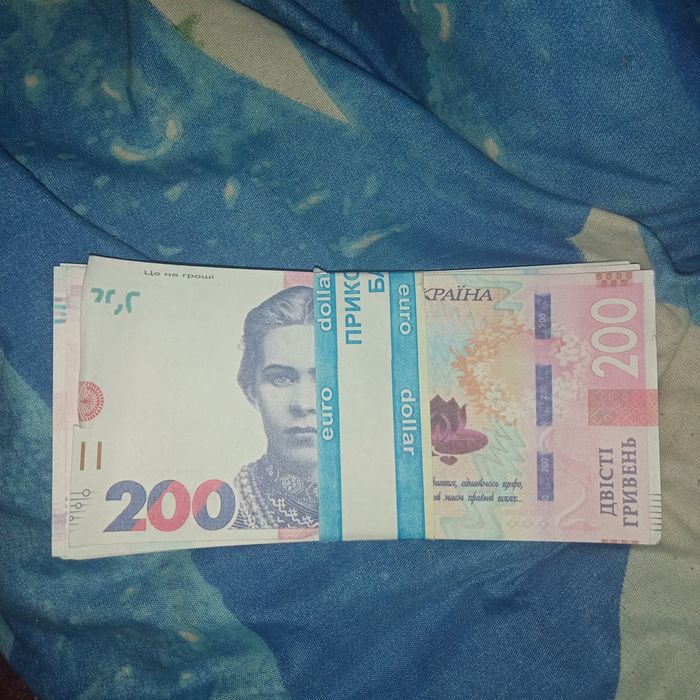 Продам сувениры 200 грн 75 штук в пачке